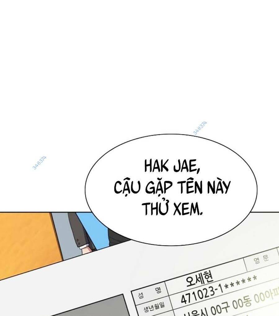 Tiểu Thiếu Gia Gia Tộc Tài Phiệt Chapter 8 - Trang 2