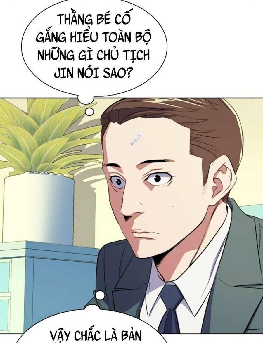 Tiểu Thiếu Gia Gia Tộc Tài Phiệt Chapter 7 - Trang 2