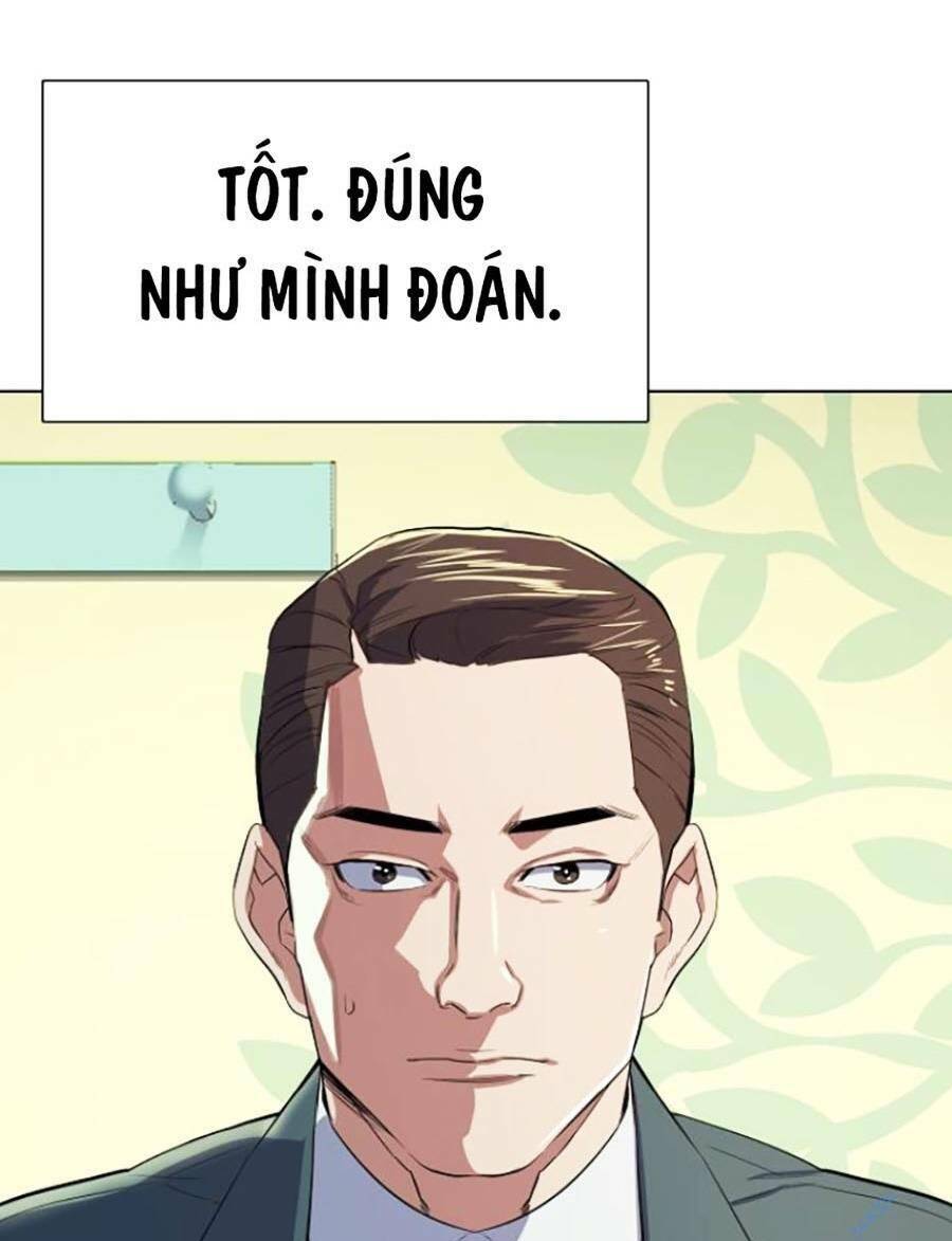 Tiểu Thiếu Gia Gia Tộc Tài Phiệt Chapter 7 - Trang 2