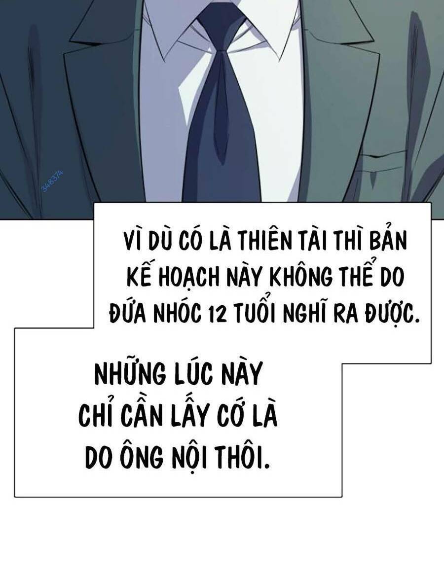 Tiểu Thiếu Gia Gia Tộc Tài Phiệt Chapter 7 - Trang 2