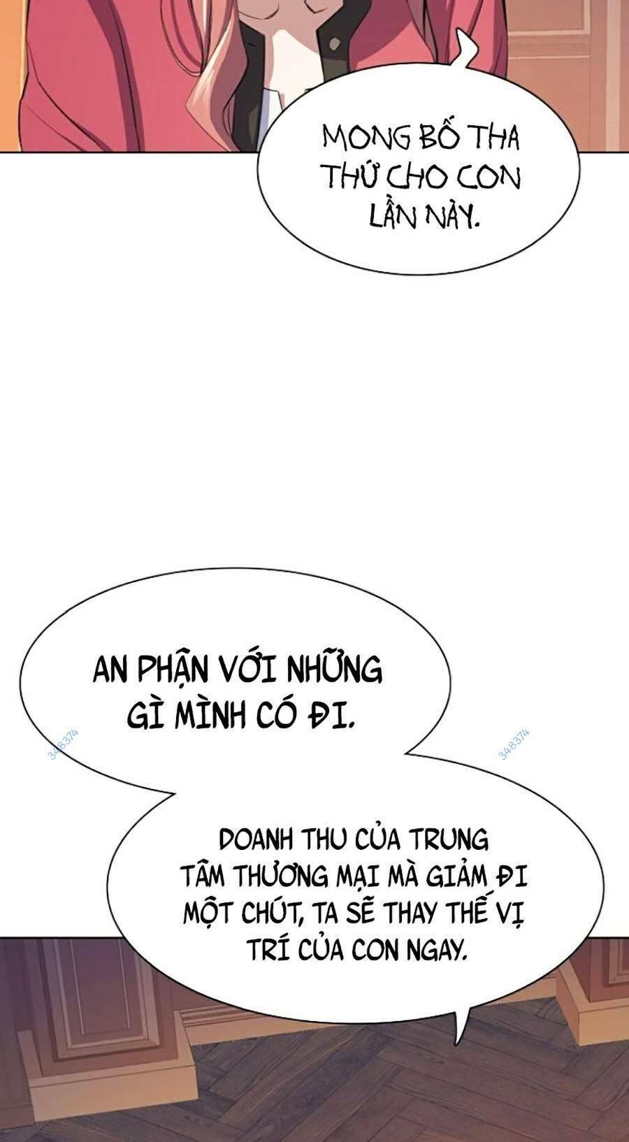 Tiểu Thiếu Gia Gia Tộc Tài Phiệt Chapter 6 - Trang 2