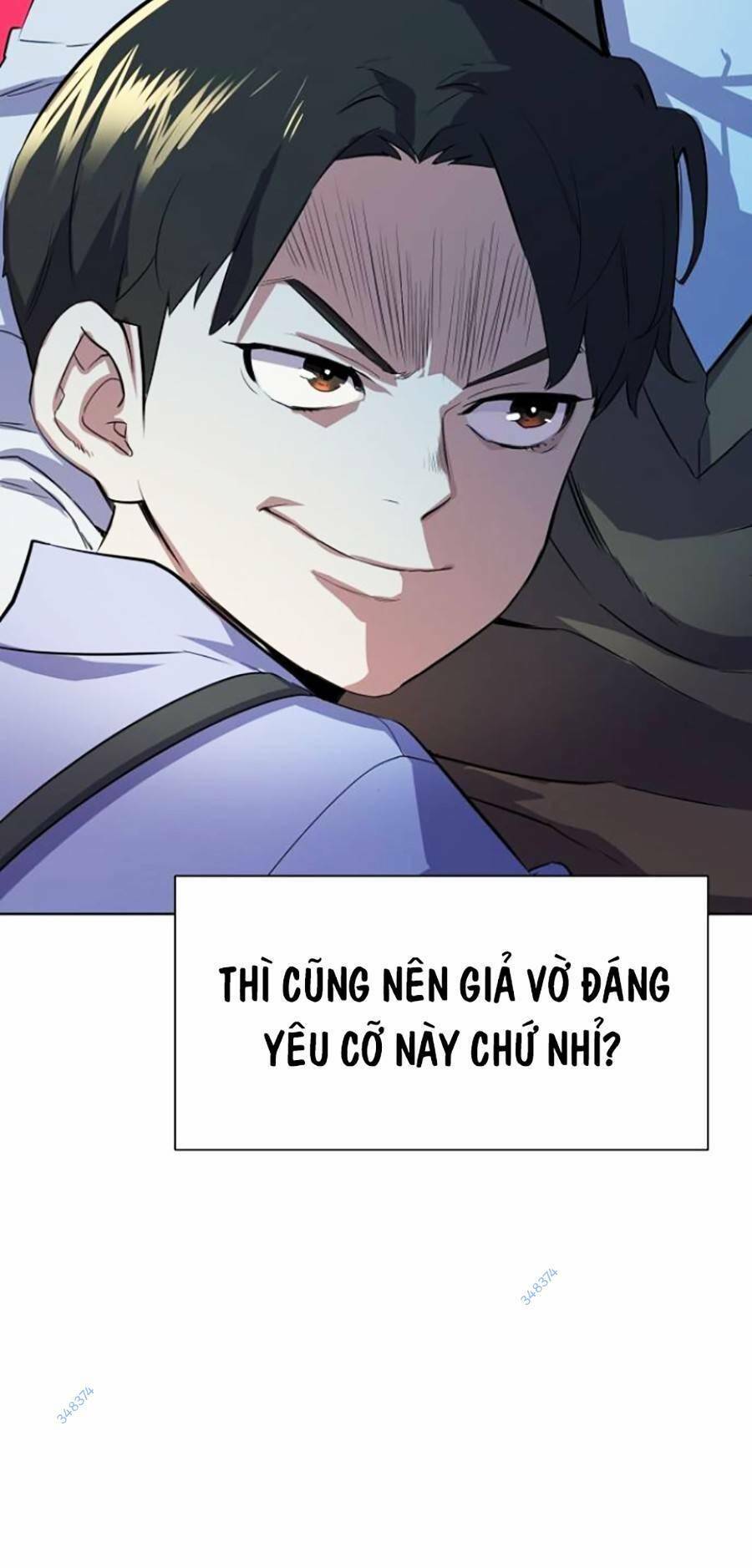 Tiểu Thiếu Gia Gia Tộc Tài Phiệt Chapter 6 - Trang 2