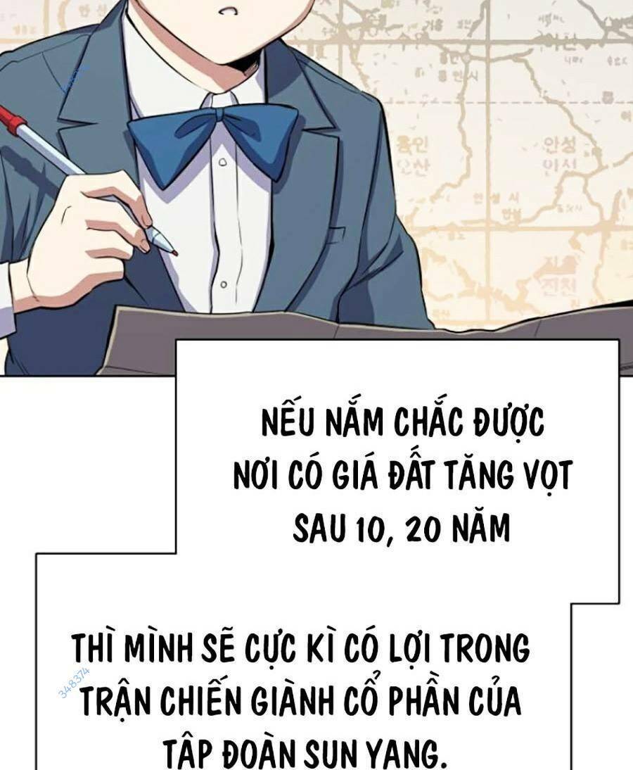 Tiểu Thiếu Gia Gia Tộc Tài Phiệt Chapter 5.5 - Trang 2