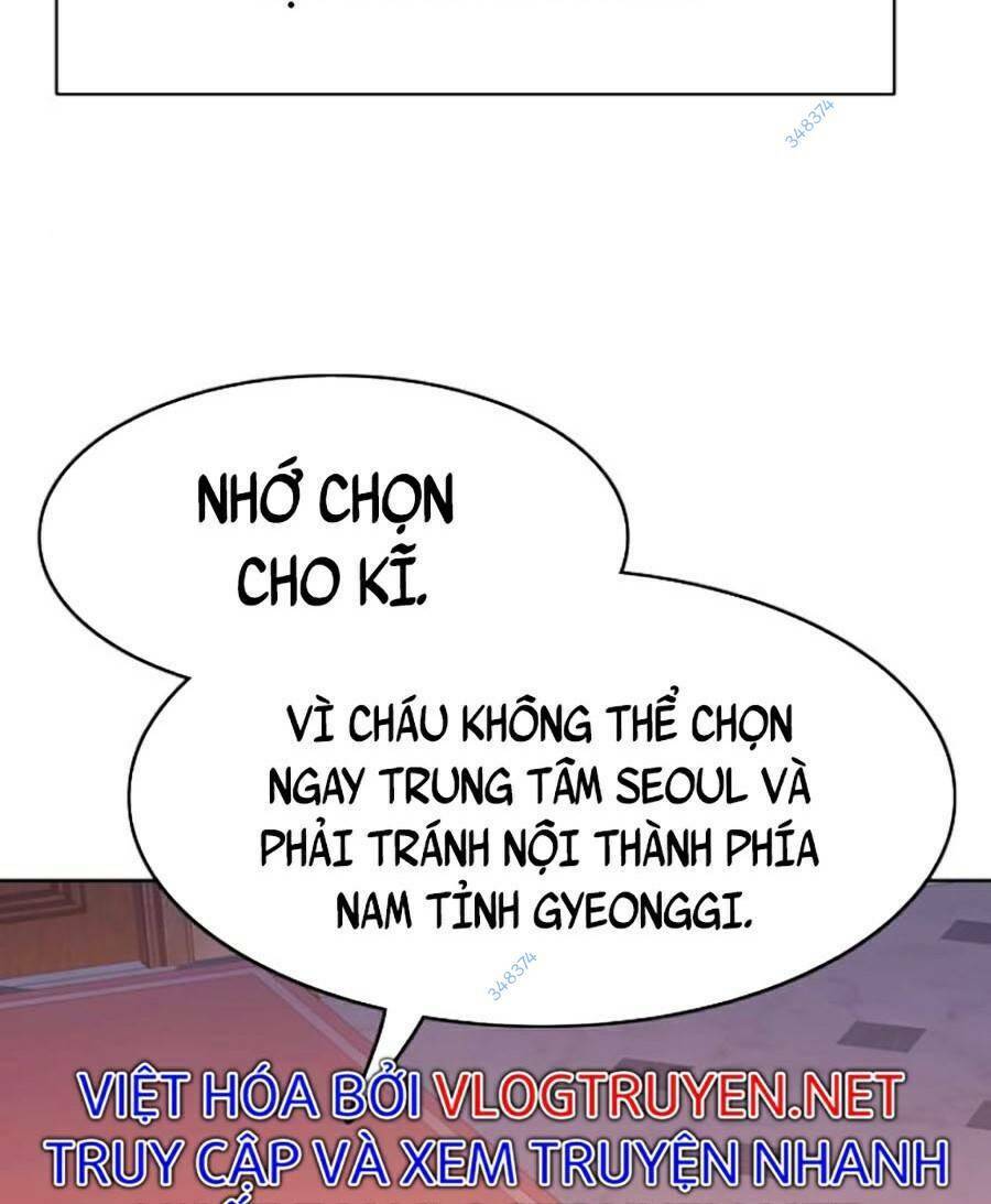 Tiểu Thiếu Gia Gia Tộc Tài Phiệt Chapter 5.5 - Trang 2