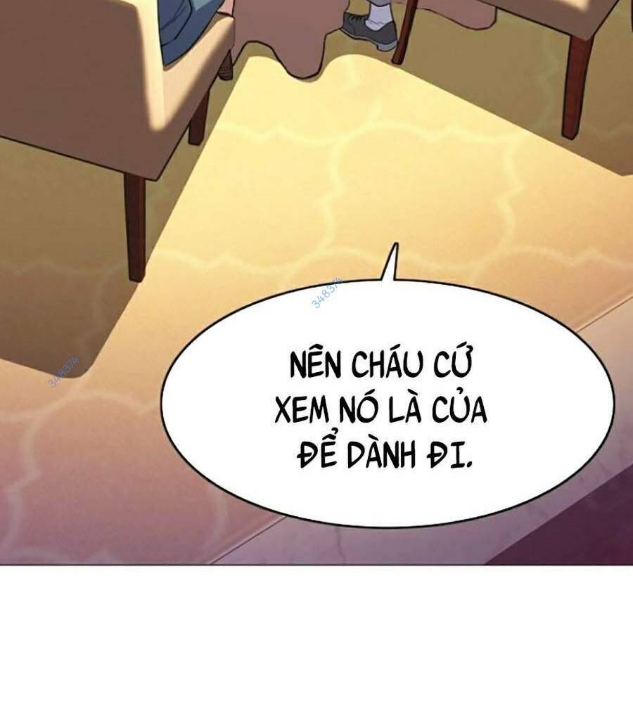 Tiểu Thiếu Gia Gia Tộc Tài Phiệt Chapter 5.5 - Trang 2