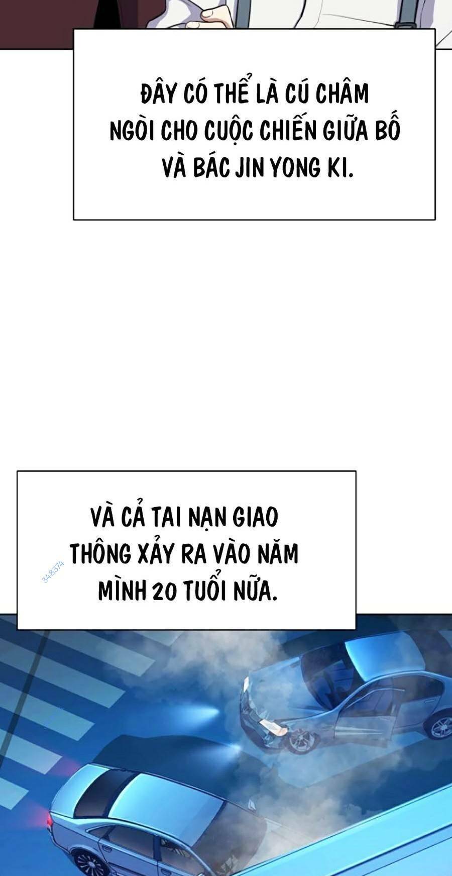 Tiểu Thiếu Gia Gia Tộc Tài Phiệt Chapter 5 - Trang 2