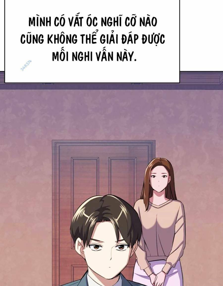 Tiểu Thiếu Gia Gia Tộc Tài Phiệt Chapter 5 - Trang 2