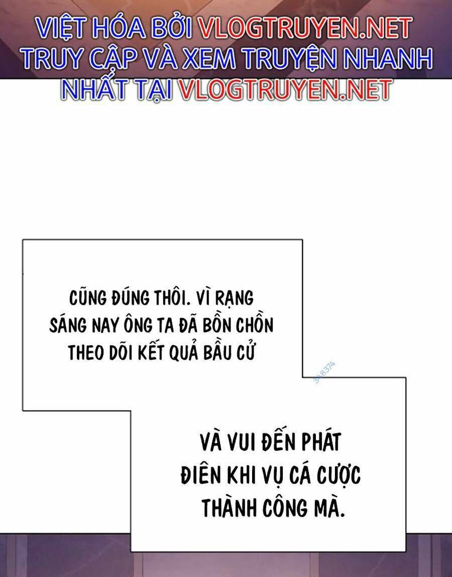 Tiểu Thiếu Gia Gia Tộc Tài Phiệt Chapter 5 - Trang 2