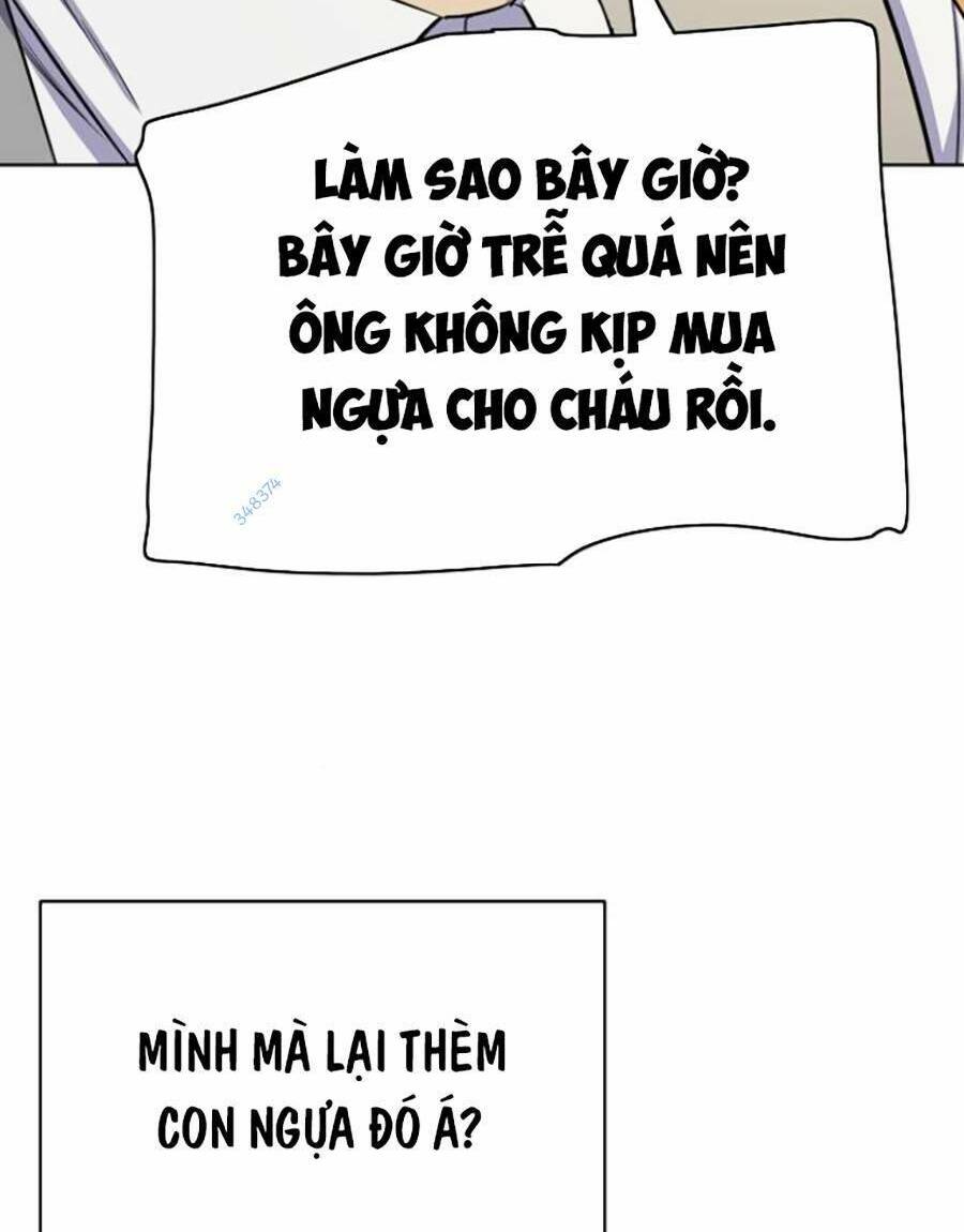 Tiểu Thiếu Gia Gia Tộc Tài Phiệt Chapter 5 - Trang 2