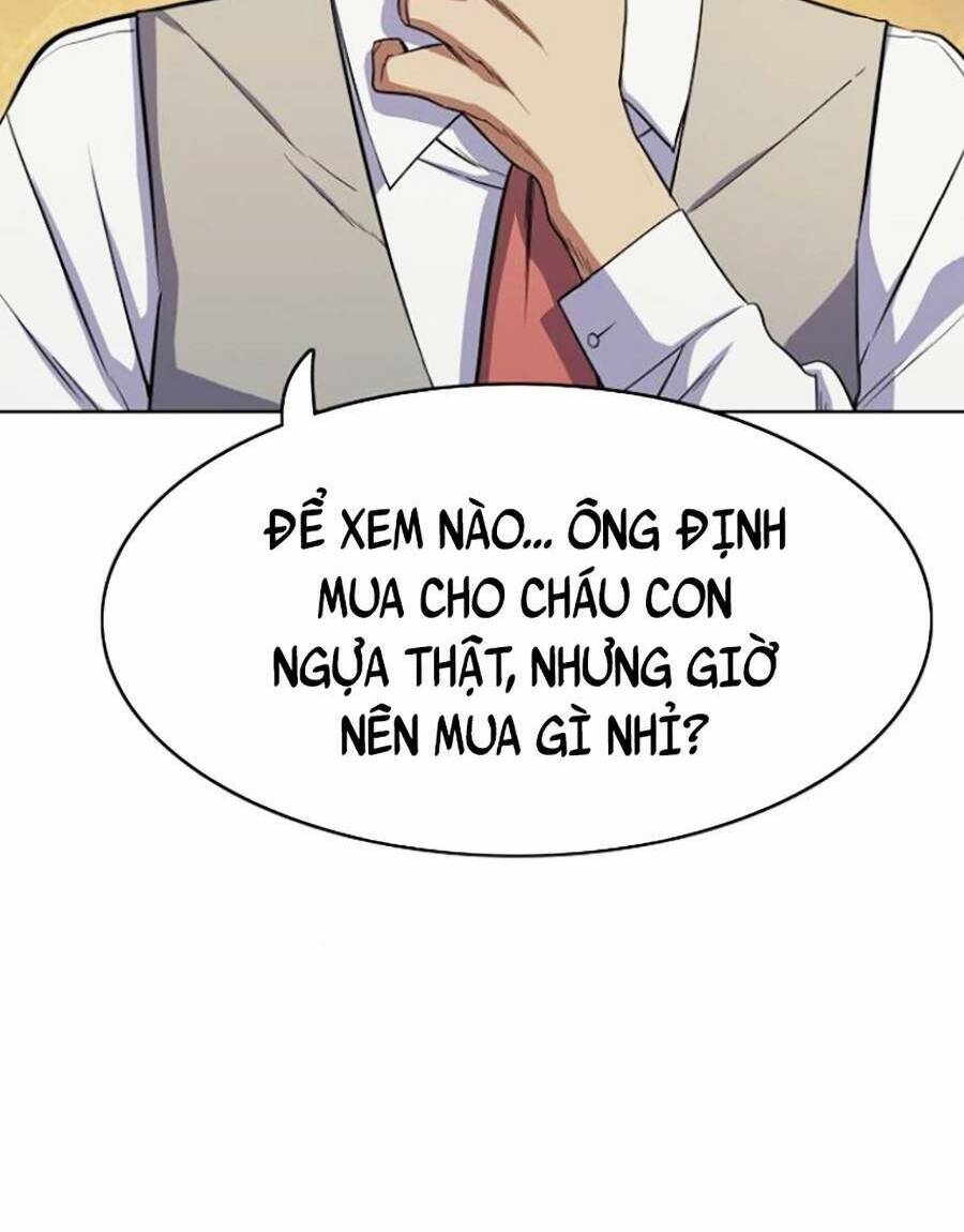 Tiểu Thiếu Gia Gia Tộc Tài Phiệt Chapter 5 - Trang 2