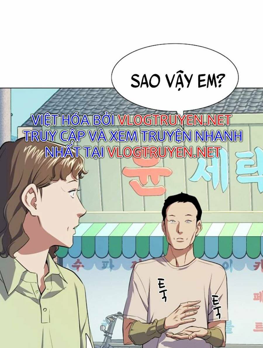 Tiểu Thiếu Gia Gia Tộc Tài Phiệt Chapter 4 - Trang 2