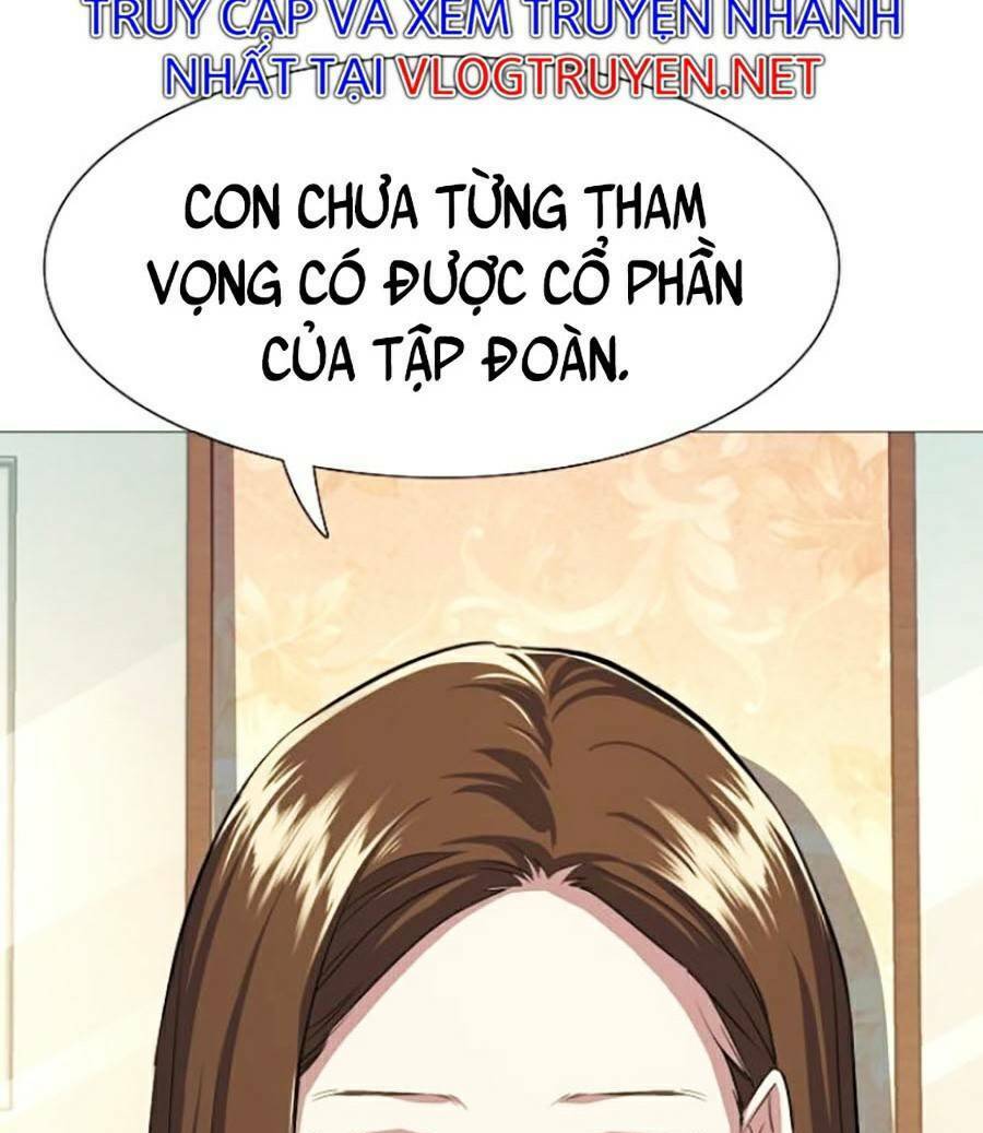 Tiểu Thiếu Gia Gia Tộc Tài Phiệt Chapter 4 - Trang 2