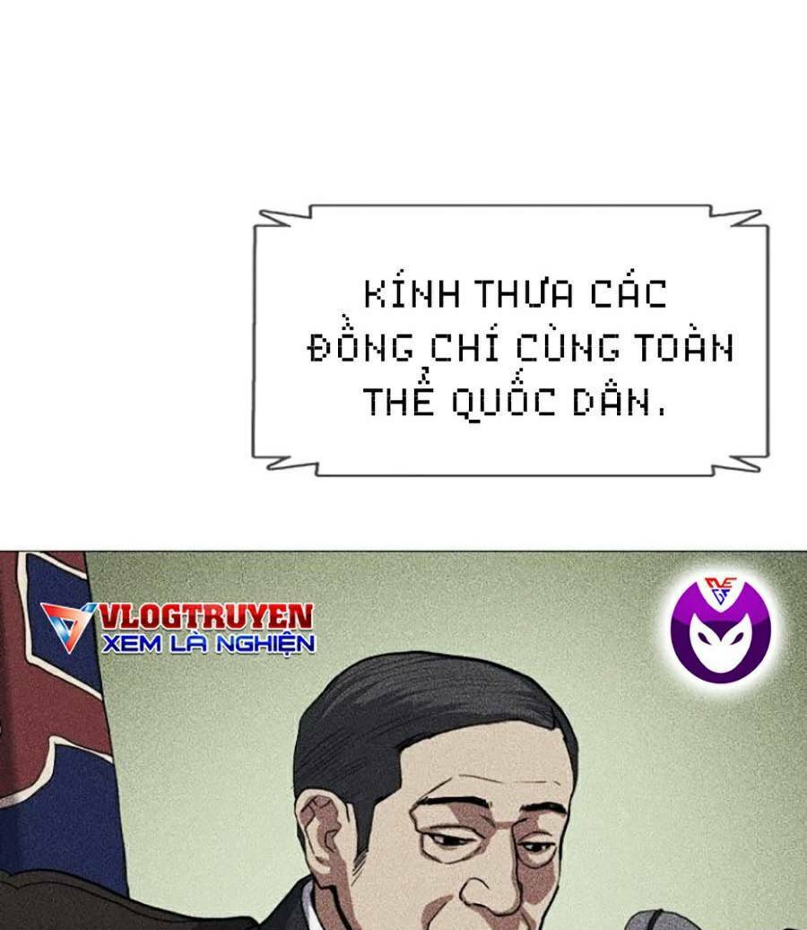 Tiểu Thiếu Gia Gia Tộc Tài Phiệt Chapter 4 - Trang 2