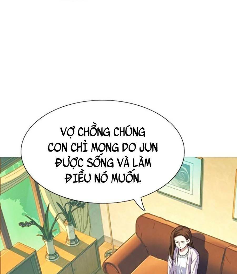 Tiểu Thiếu Gia Gia Tộc Tài Phiệt Chapter 4 - Trang 2