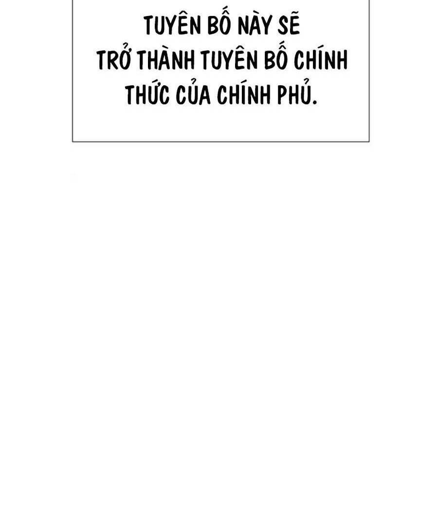 Tiểu Thiếu Gia Gia Tộc Tài Phiệt Chapter 4 - Trang 2