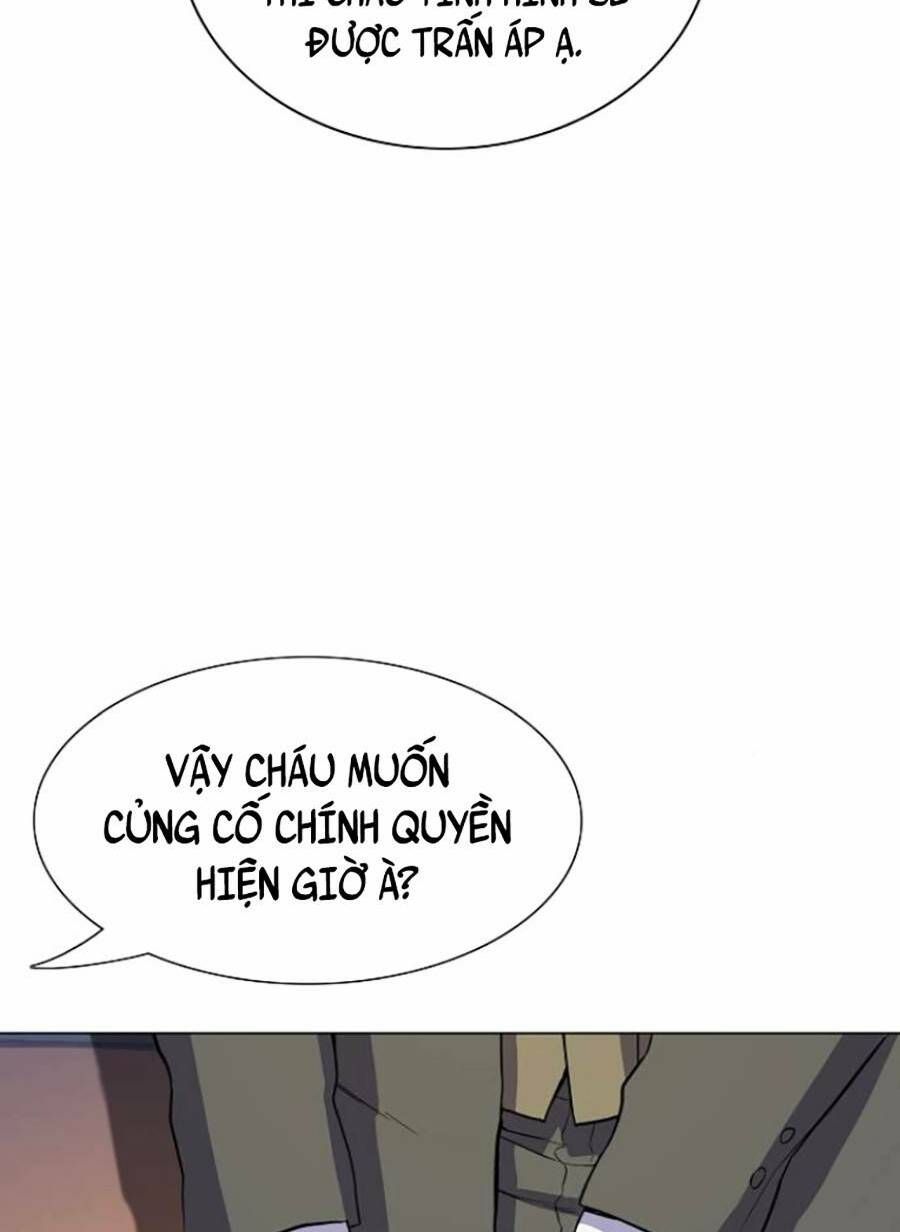 Tiểu Thiếu Gia Gia Tộc Tài Phiệt Chapter 3 - Trang 2