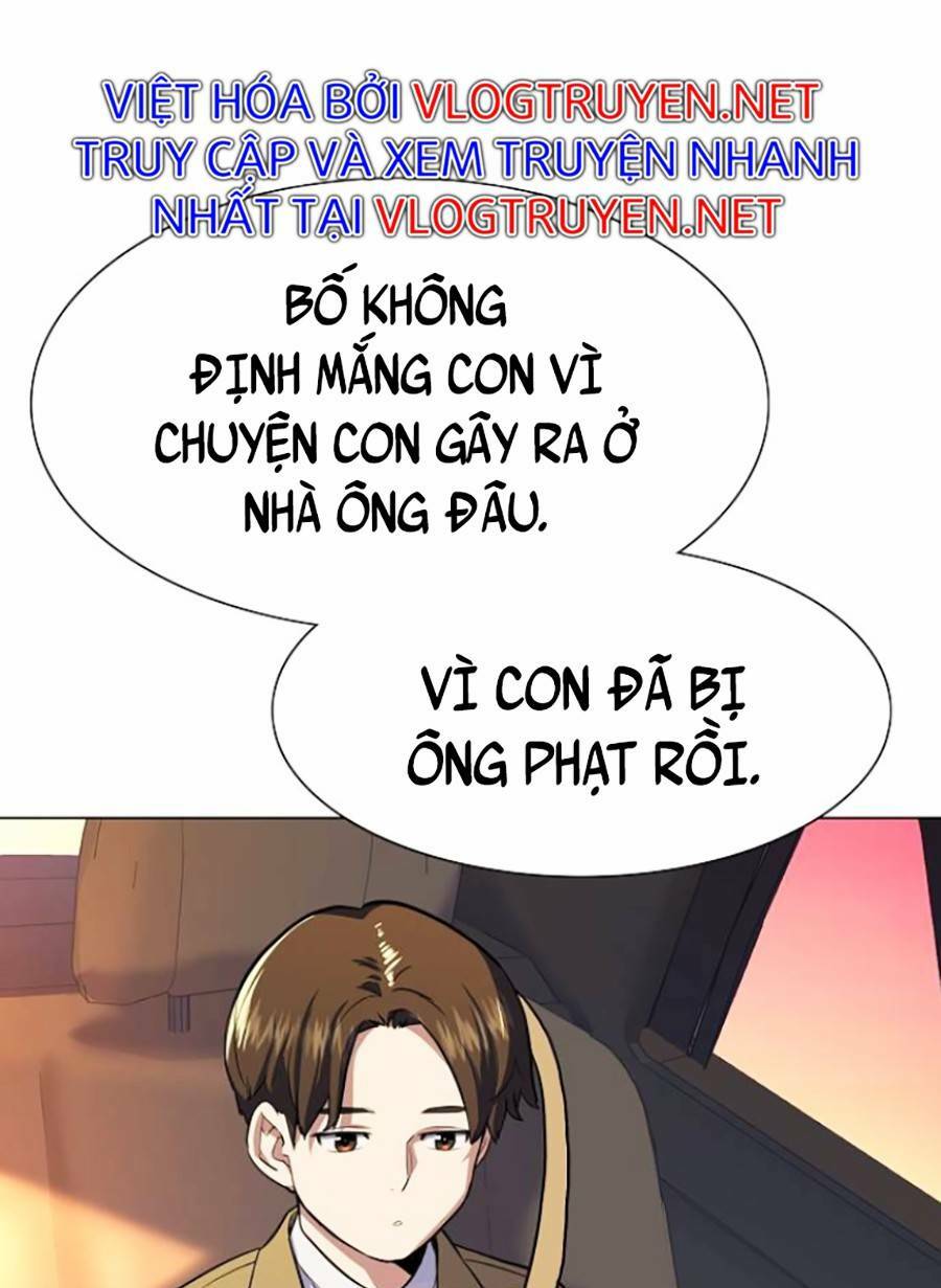 Tiểu Thiếu Gia Gia Tộc Tài Phiệt Chapter 3 - Trang 2