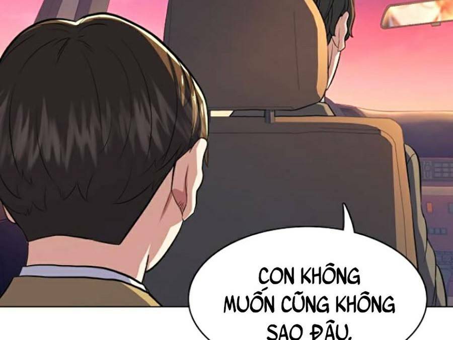 Tiểu Thiếu Gia Gia Tộc Tài Phiệt Chapter 3 - Trang 2