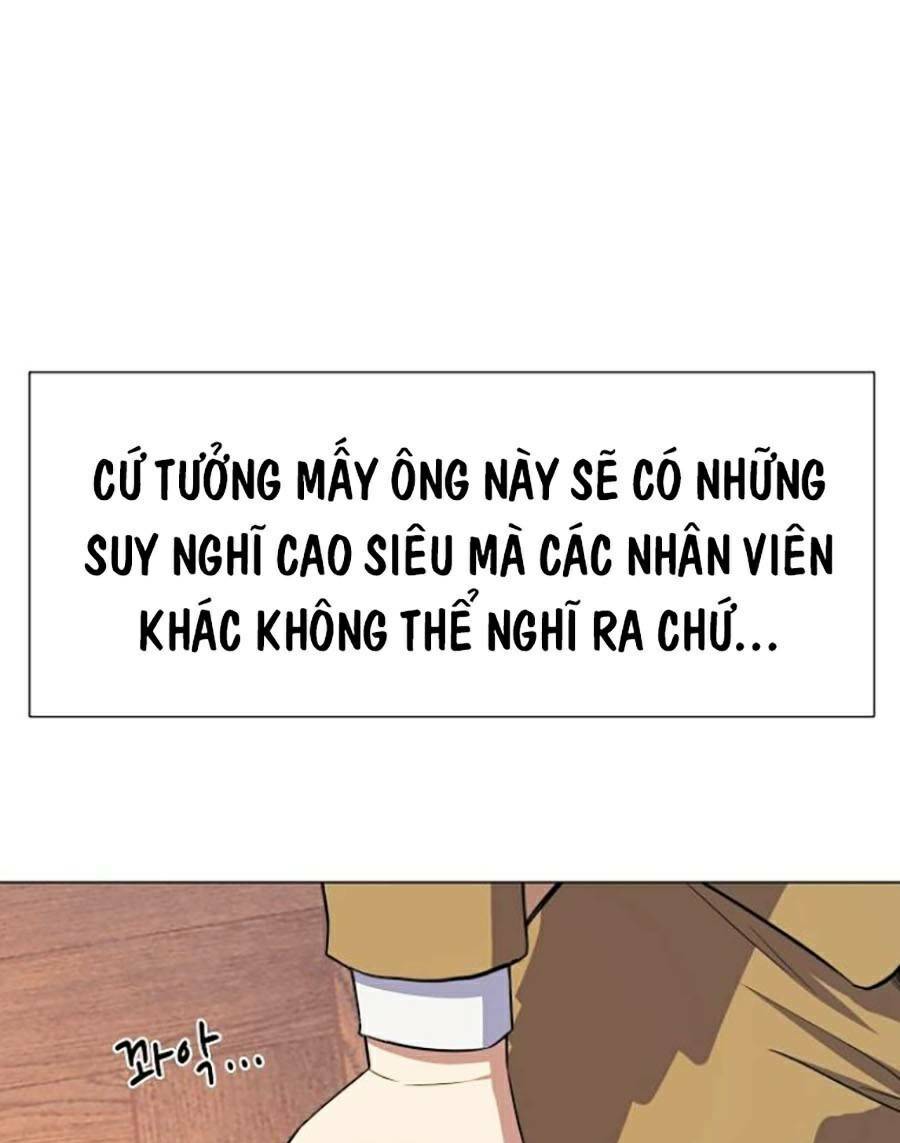 Tiểu Thiếu Gia Gia Tộc Tài Phiệt Chapter 3 - Trang 2