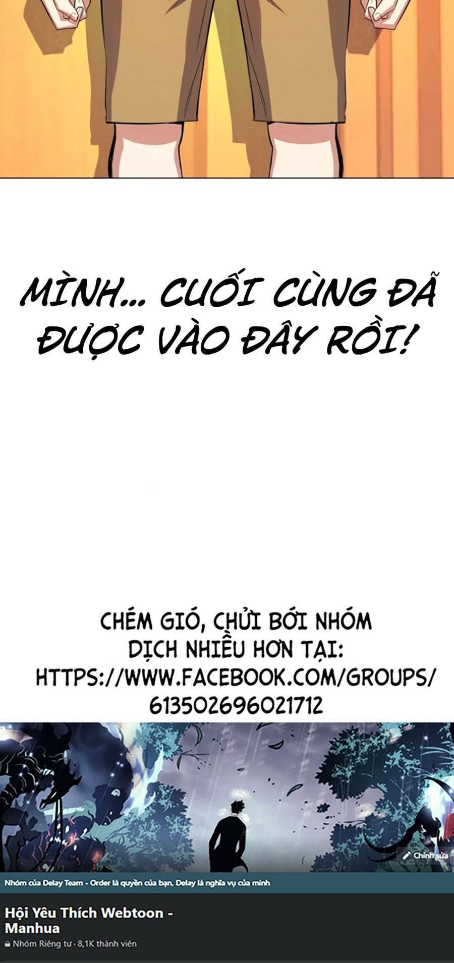 Tiểu Thiếu Gia Gia Tộc Tài Phiệt Chapter 2 - Trang 2