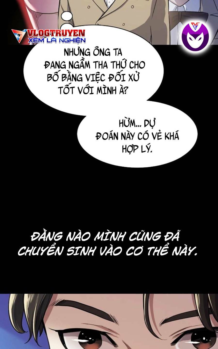 Tiểu Thiếu Gia Gia Tộc Tài Phiệt Chapter 2 - Trang 2