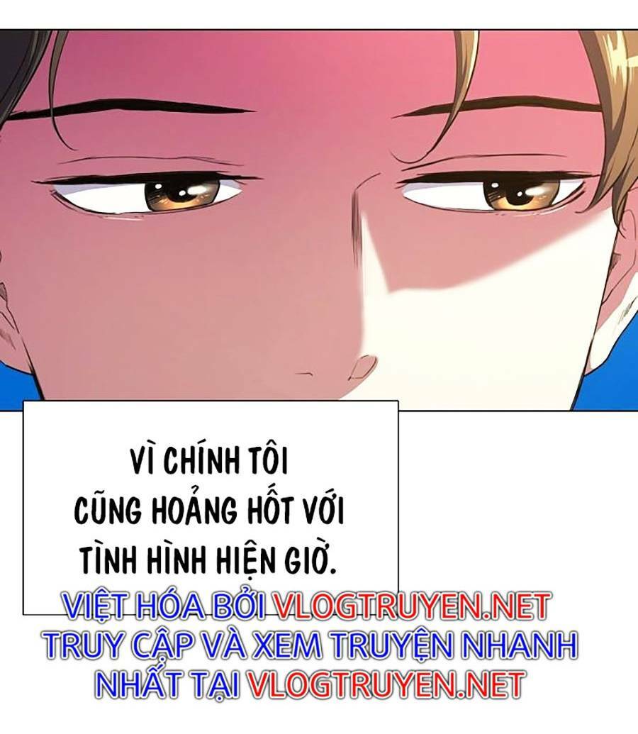 Tiểu Thiếu Gia Gia Tộc Tài Phiệt Chapter 1 - Trang 2