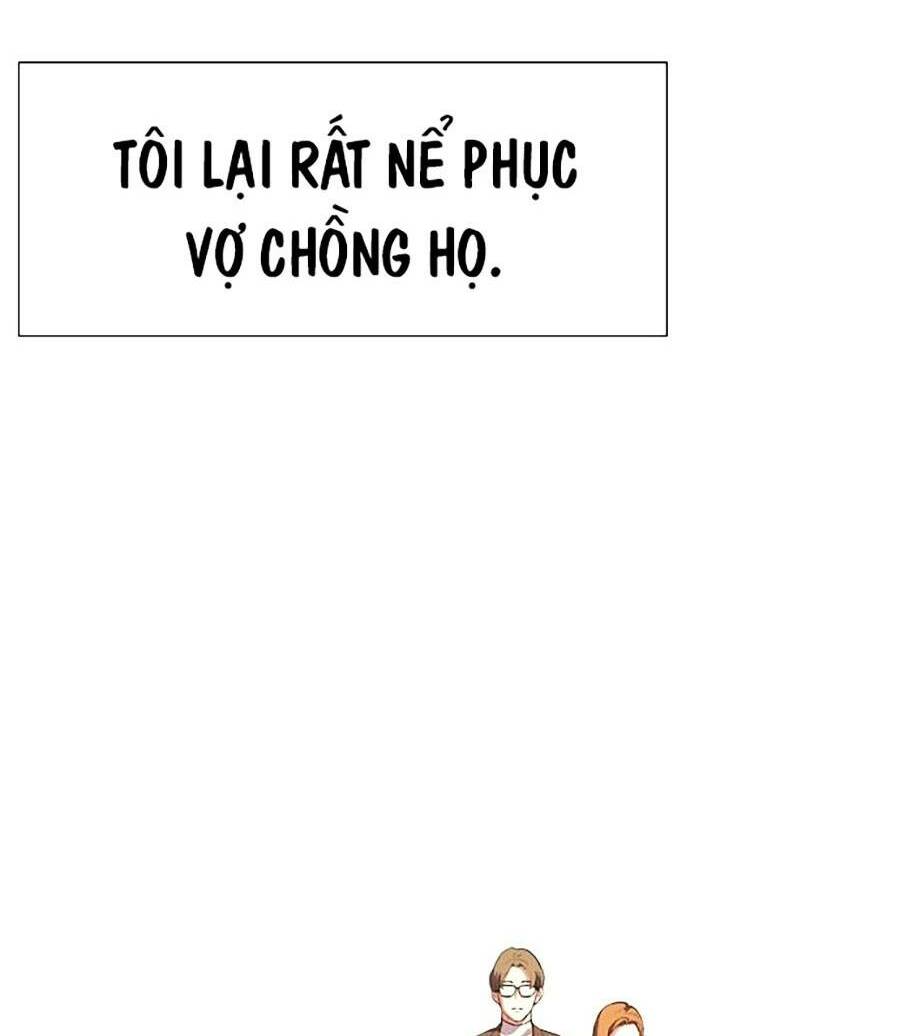 Tiểu Thiếu Gia Gia Tộc Tài Phiệt Chapter 1 - Trang 2