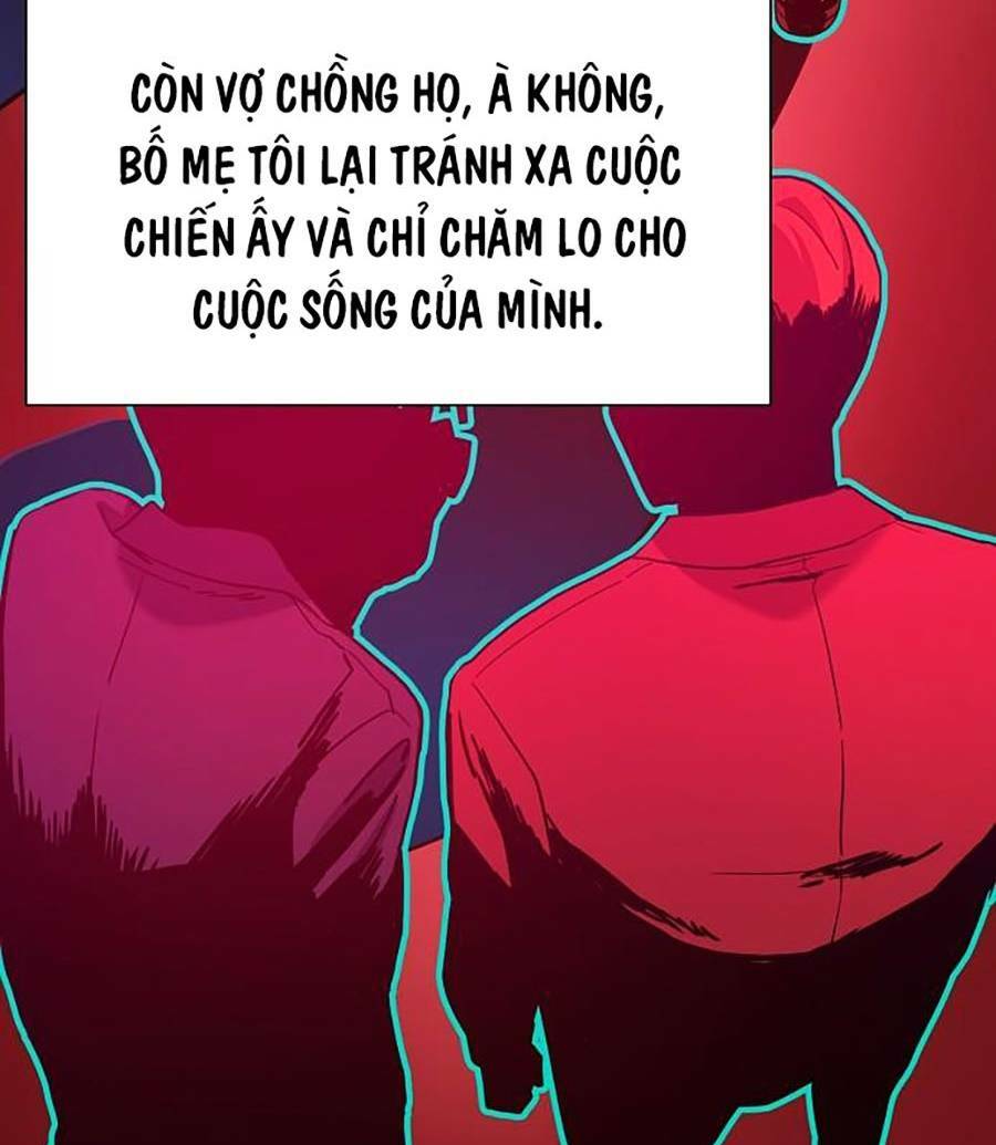 Tiểu Thiếu Gia Gia Tộc Tài Phiệt Chapter 1 - Trang 2