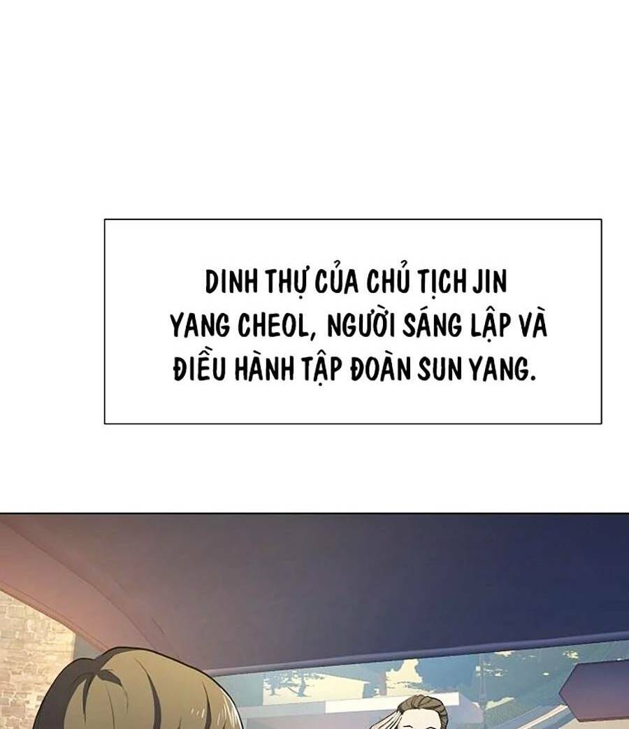 Tiểu Thiếu Gia Gia Tộc Tài Phiệt Chapter 1 - Trang 2