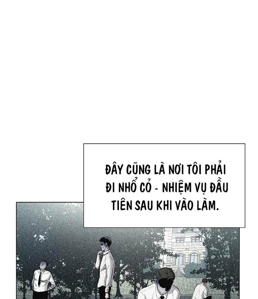 Tiểu Thiếu Gia Gia Tộc Tài Phiệt Chapter 1 - Trang 2