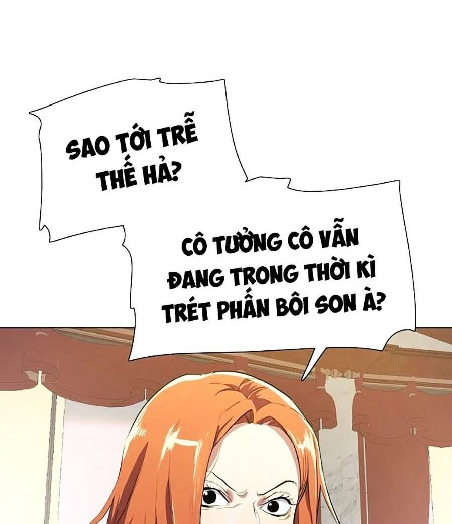 Tiểu Thiếu Gia Gia Tộc Tài Phiệt Chapter 1 - Trang 2