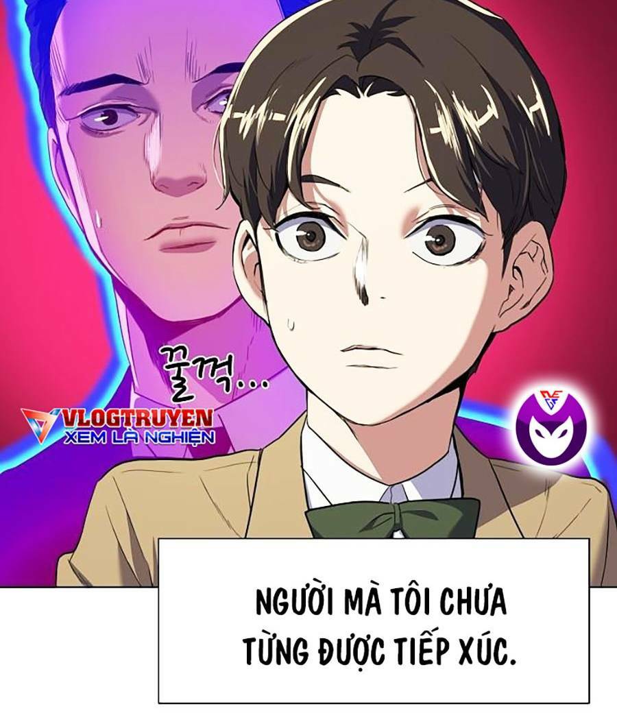 Tiểu Thiếu Gia Gia Tộc Tài Phiệt Chapter 1 - Trang 2