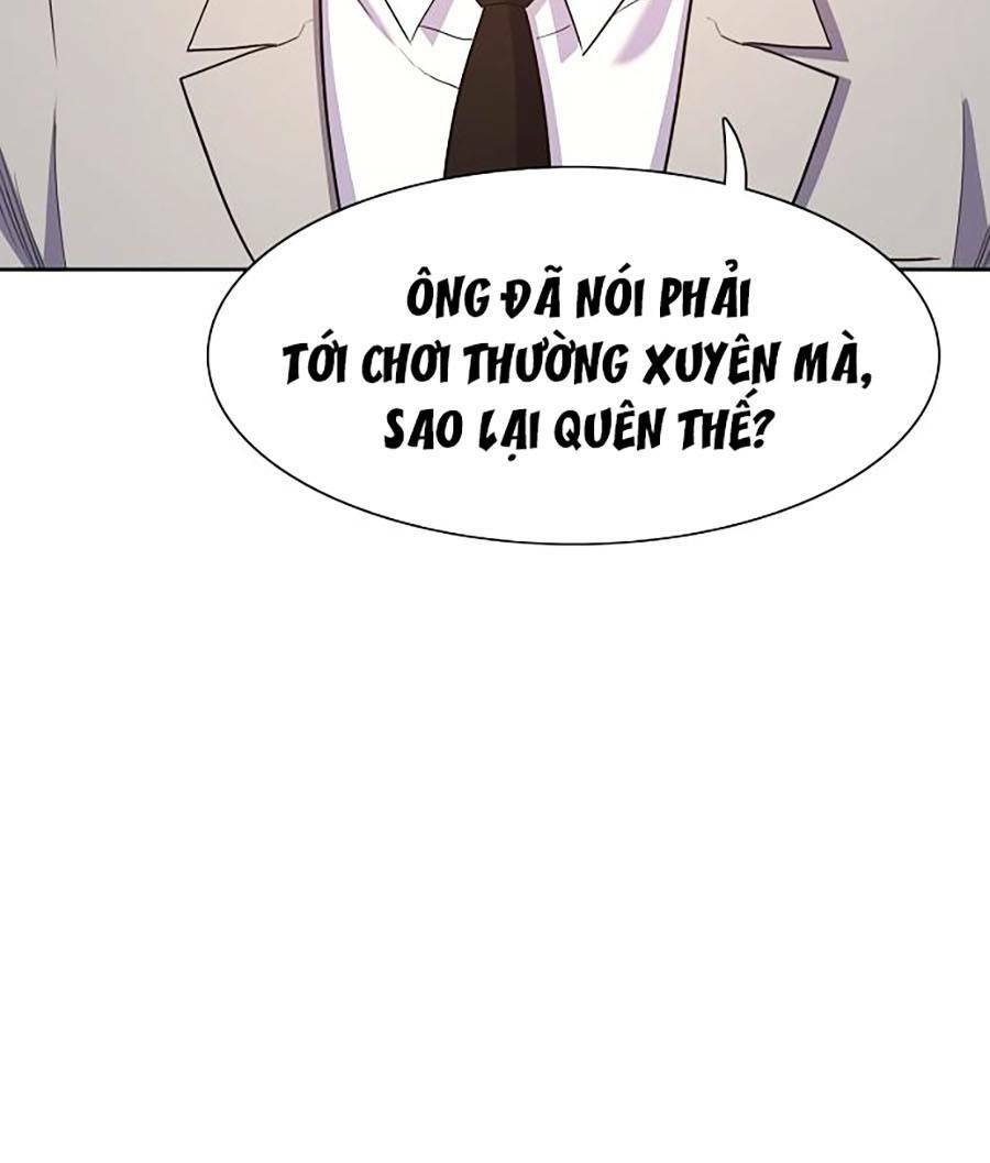 Tiểu Thiếu Gia Gia Tộc Tài Phiệt Chapter 1 - Trang 2