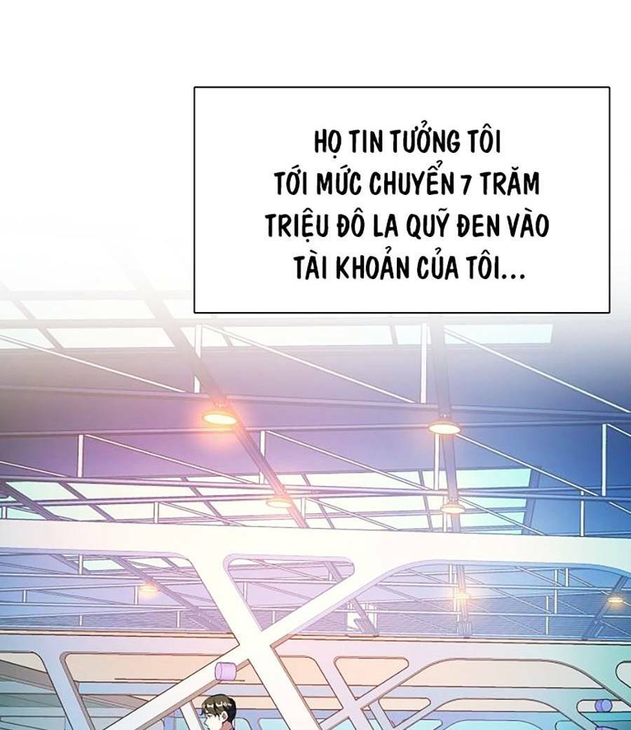 Tiểu Thiếu Gia Gia Tộc Tài Phiệt Chapter 1 - Trang 2