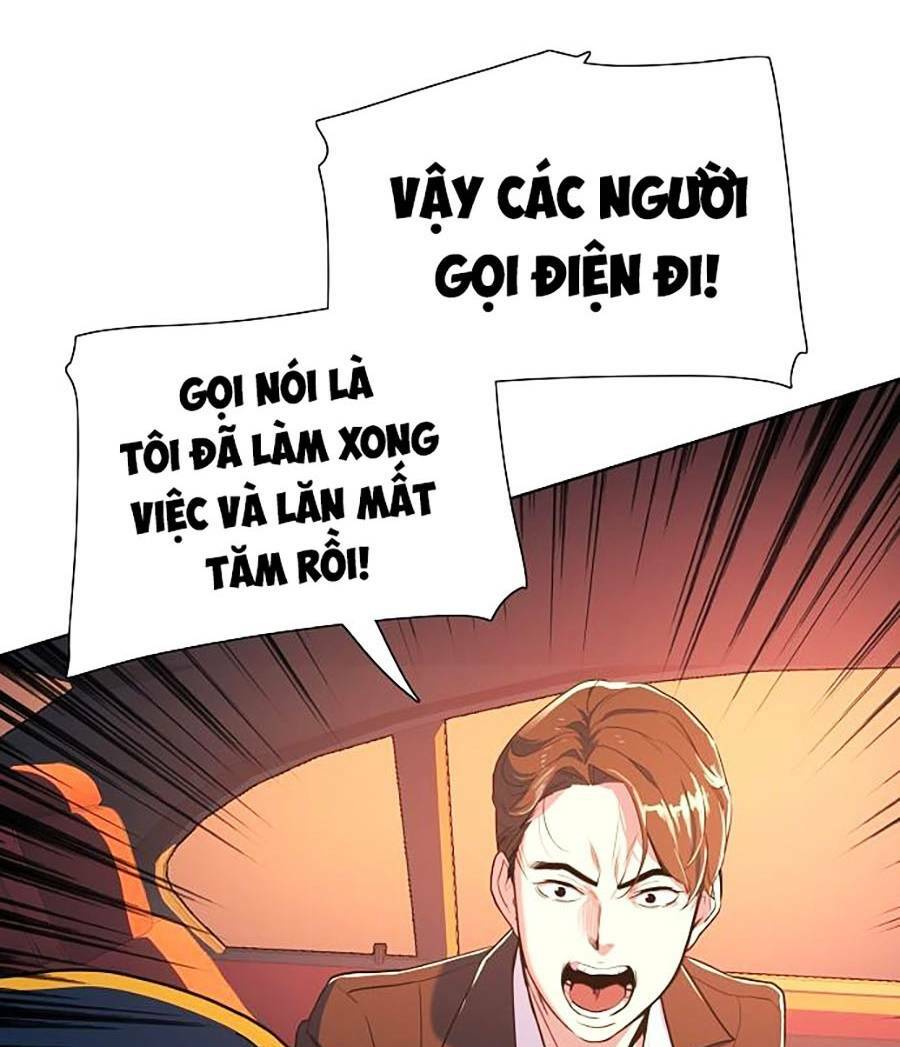 Tiểu Thiếu Gia Gia Tộc Tài Phiệt Chapter 1 - Trang 2