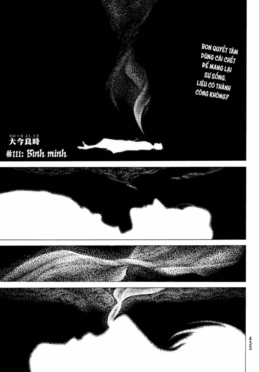 Gửi Em, Người Bất Tử Chapter 111 - Trang 2