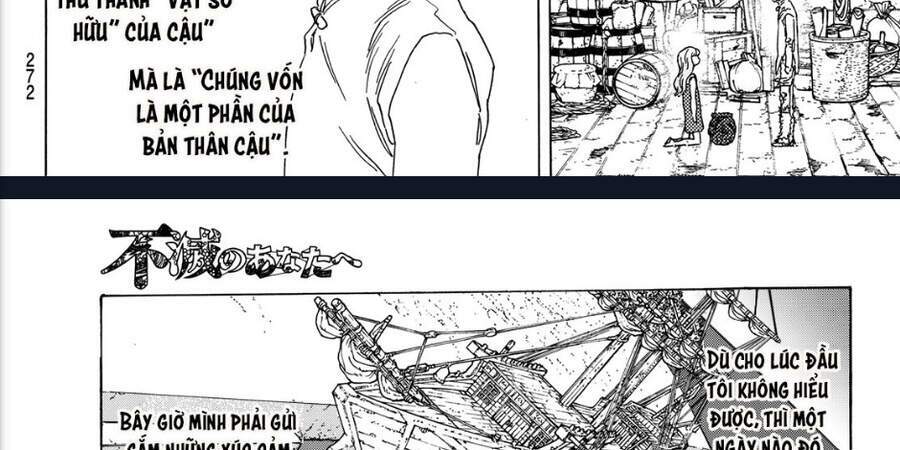 Gửi Em, Người Bất Tử Chapter 84 - Trang 2