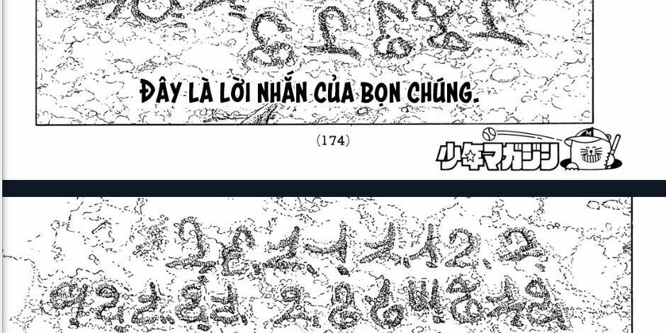 Gửi Em, Người Bất Tử Chapter 82 - Trang 2