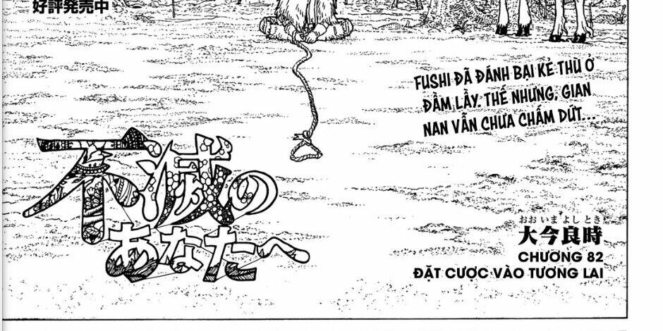 Gửi Em, Người Bất Tử Chapter 82 - Trang 2