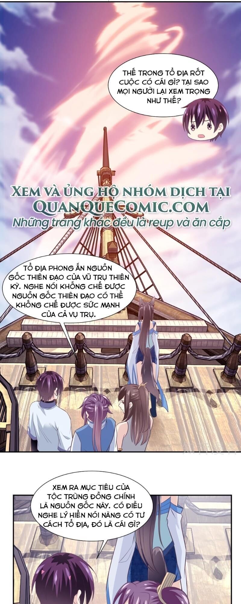 Ta Là Ngọc Hoàng Đại Đế Chapter 113 - Trang 2