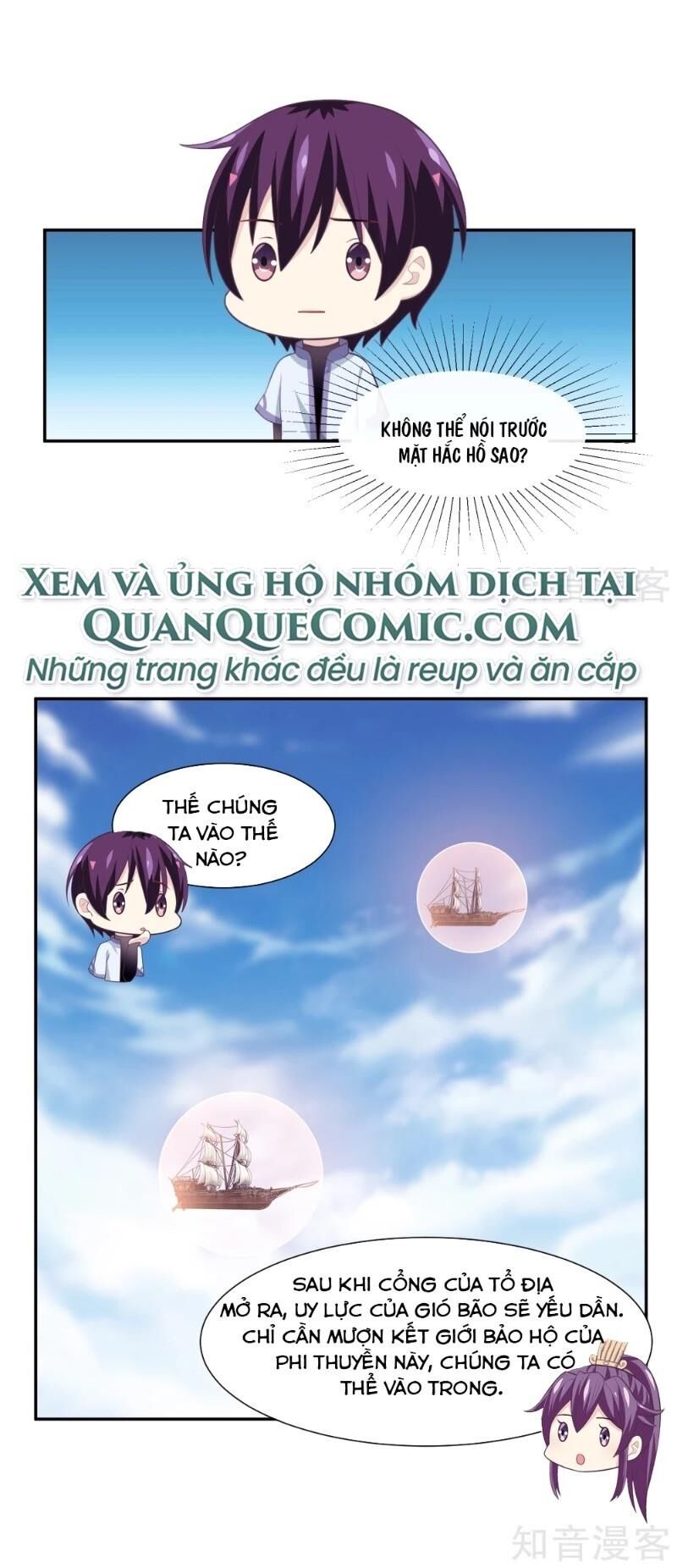 Ta Là Ngọc Hoàng Đại Đế Chapter 113 - Trang 2