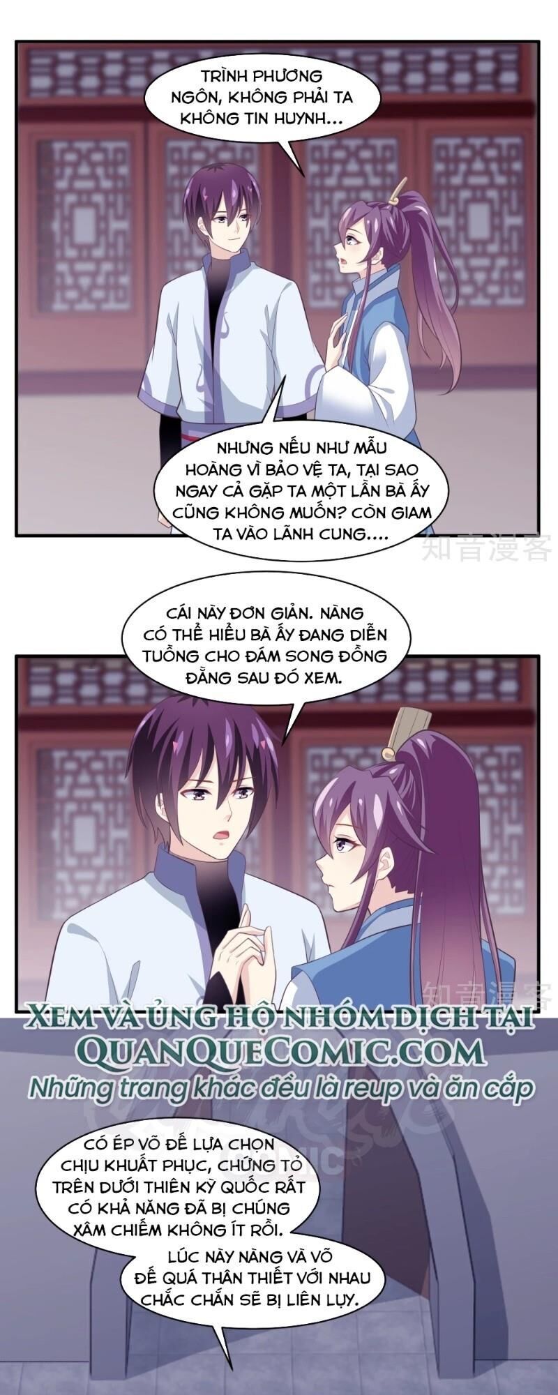 Ta Là Ngọc Hoàng Đại Đế Chapter 112 - Trang 2