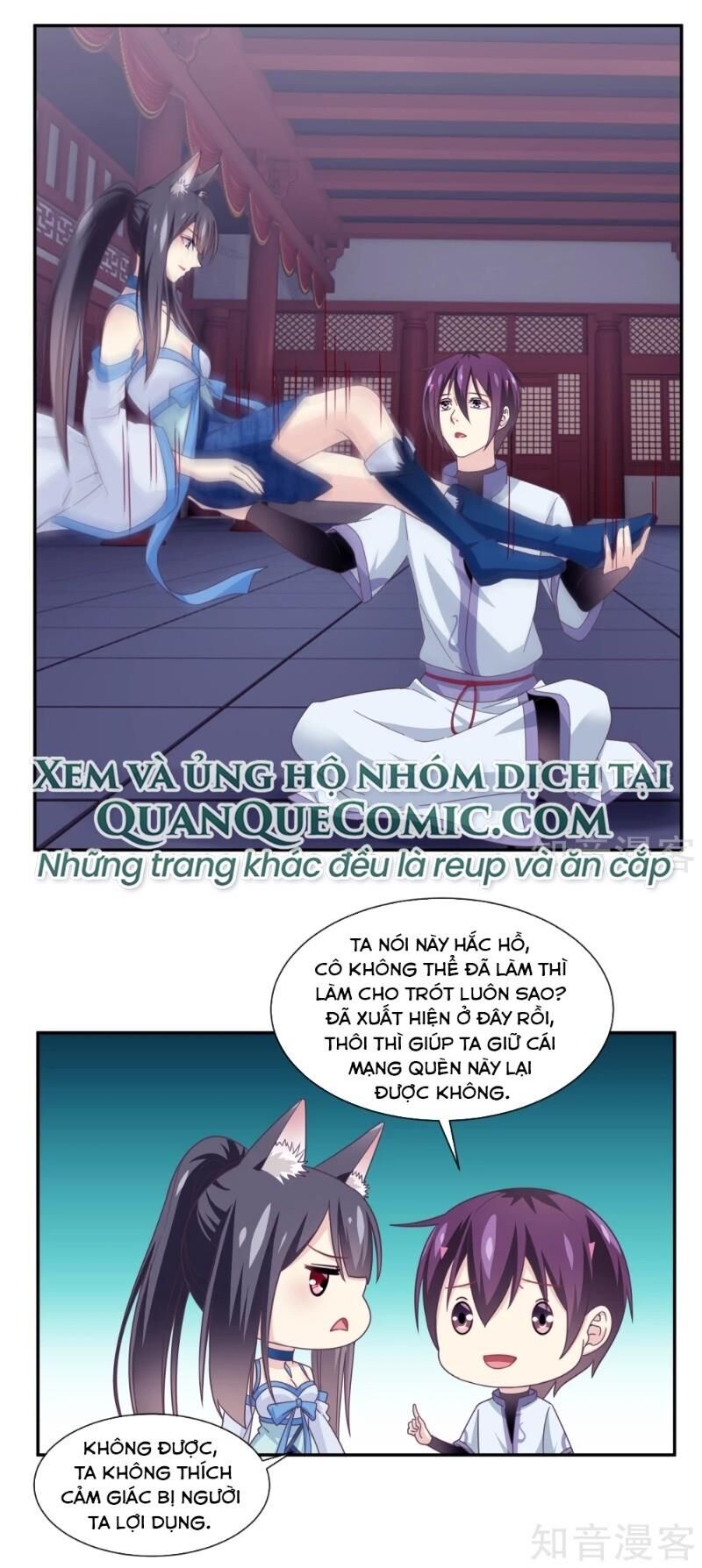 Ta Là Ngọc Hoàng Đại Đế Chapter 111 - Trang 2