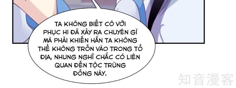 Ta Là Ngọc Hoàng Đại Đế Chapter 111 - Trang 2