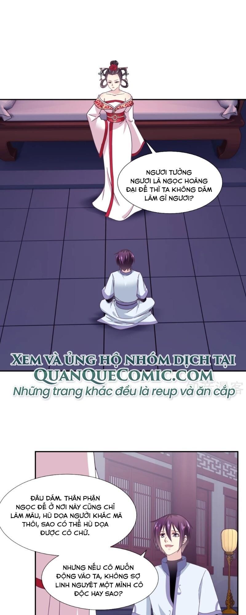 Ta Là Ngọc Hoàng Đại Đế Chapter 111 - Trang 2