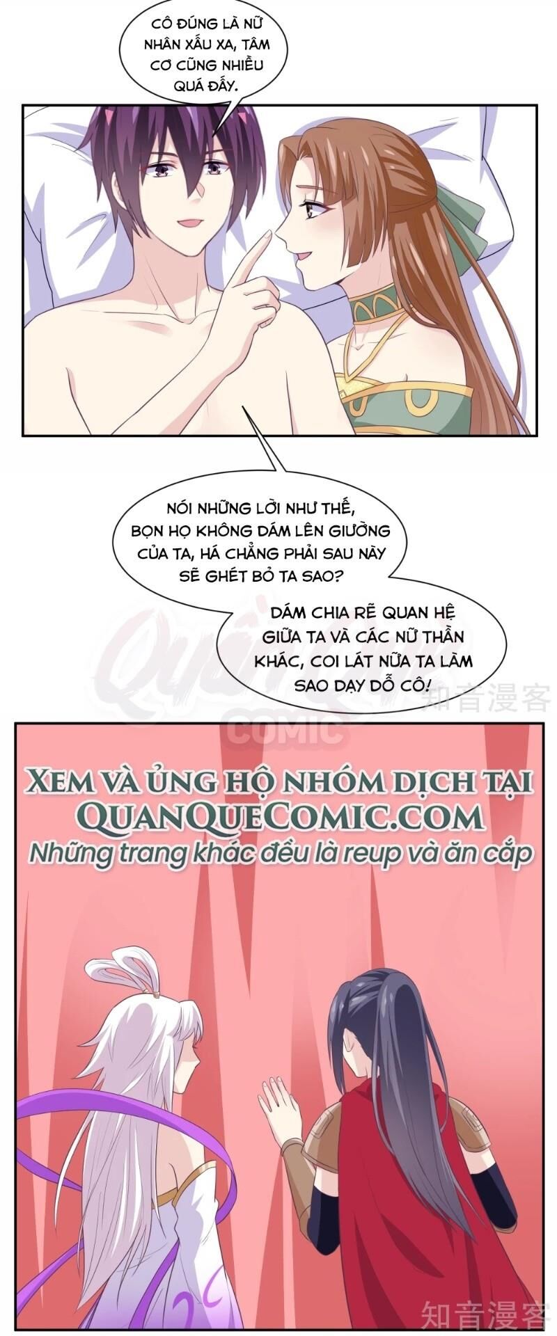 Ta Là Ngọc Hoàng Đại Đế Chapter 109 - Trang 2