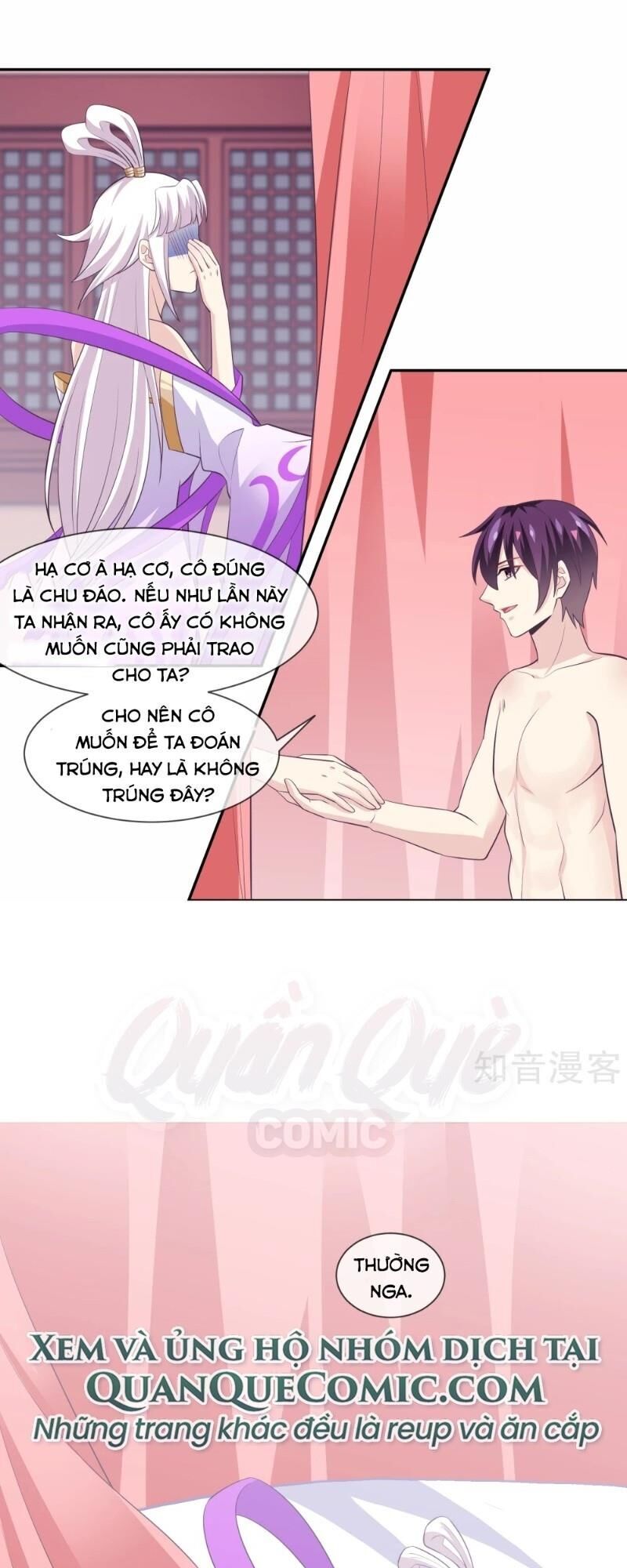 Ta Là Ngọc Hoàng Đại Đế Chapter 109 - Trang 2