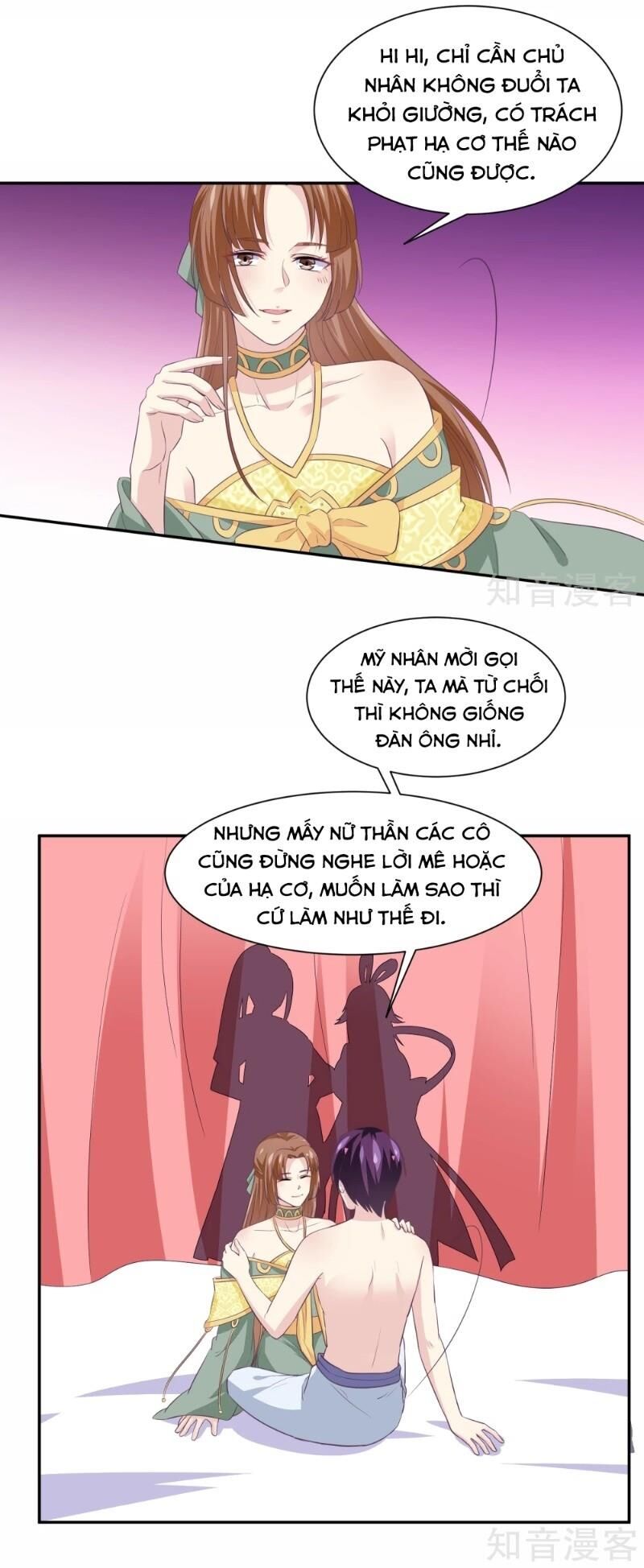 Ta Là Ngọc Hoàng Đại Đế Chapter 109 - Trang 2