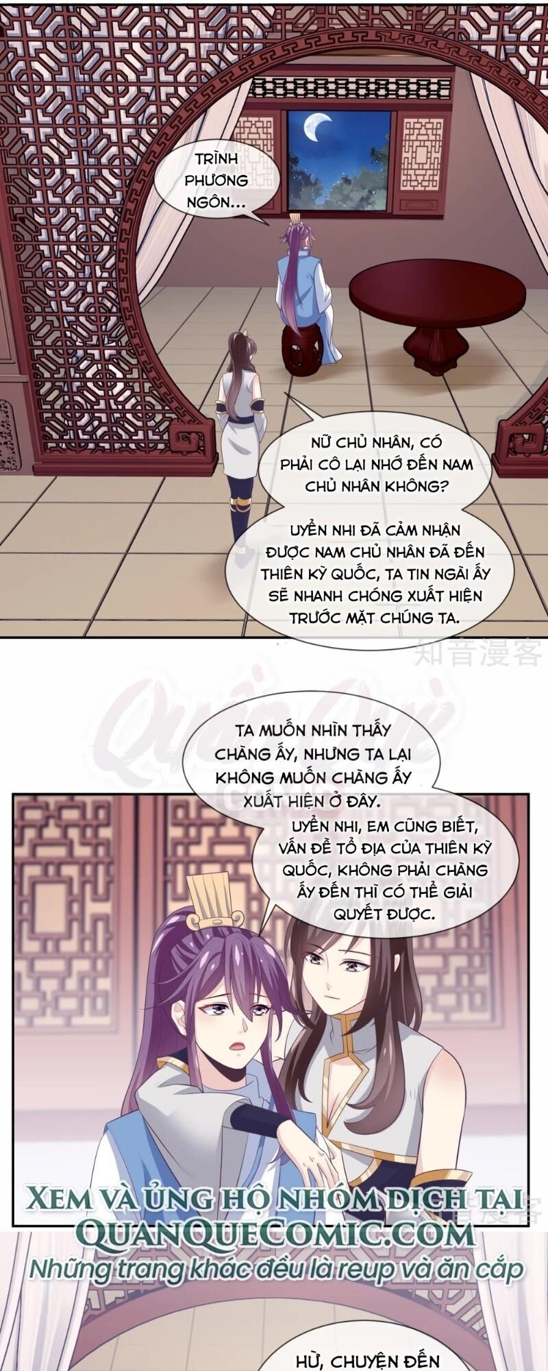 Ta Là Ngọc Hoàng Đại Đế Chapter 109 - Trang 2