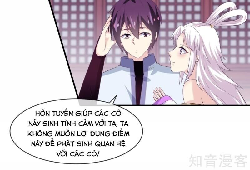 Ta Là Ngọc Hoàng Đại Đế Chapter 108 - Trang 2